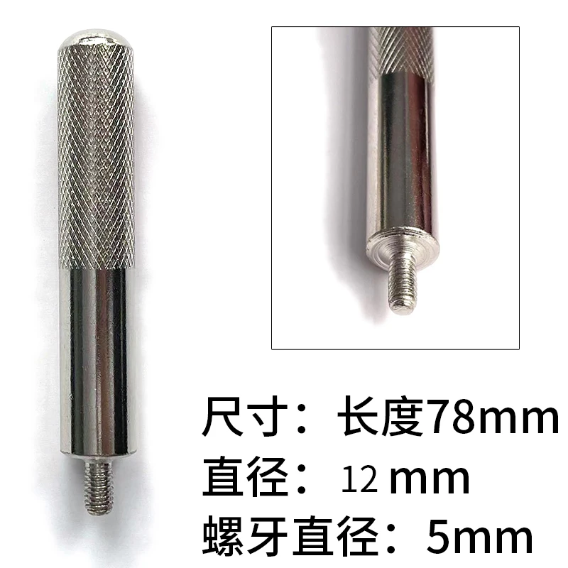 

Apply To Pegasus 900N Sikema Lehehe Jiexing MAZZER Bean Grinder Powder Pulling Card Spring Iron Wire Iron Ring Accessories