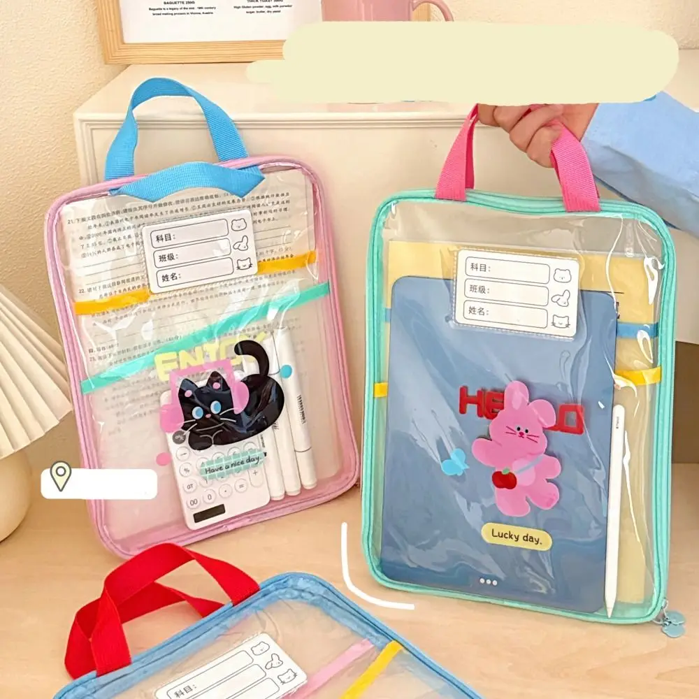

Creative Multifunctional Cartoon File Bag Rabbit Transparent Test Paper Storage Bag File Pocket Pocket File Folder Bag Kids