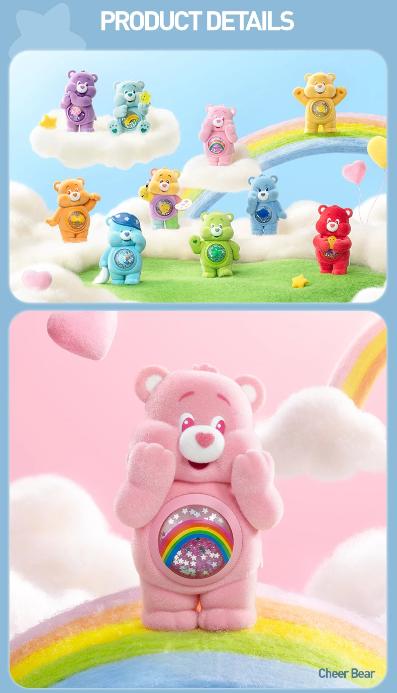 Care Bears シークレット Colorful Hugs シリーズ 2体 POP MART Care Bears Série Colorful Hugs Caixa Surpresa Kawaii