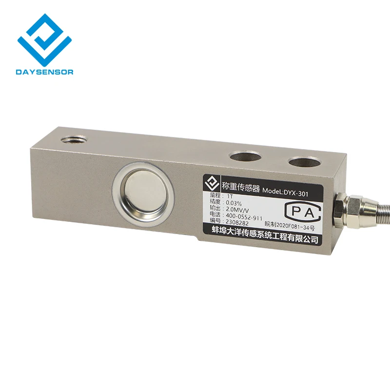 

DYX-301 Precision Strain Gage Load Cell adaptador 6v 50kg to 10t , S Beam Load Cell With Alloy Steel