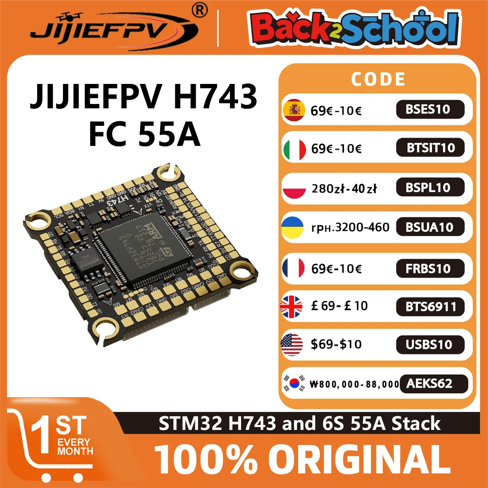 

JIJIEFPV H743 Stack drone model H7 tower H743, flight control unit 55A/60A/70A, four-in-one ESC, FPV, 3-8S DIY Betaflight