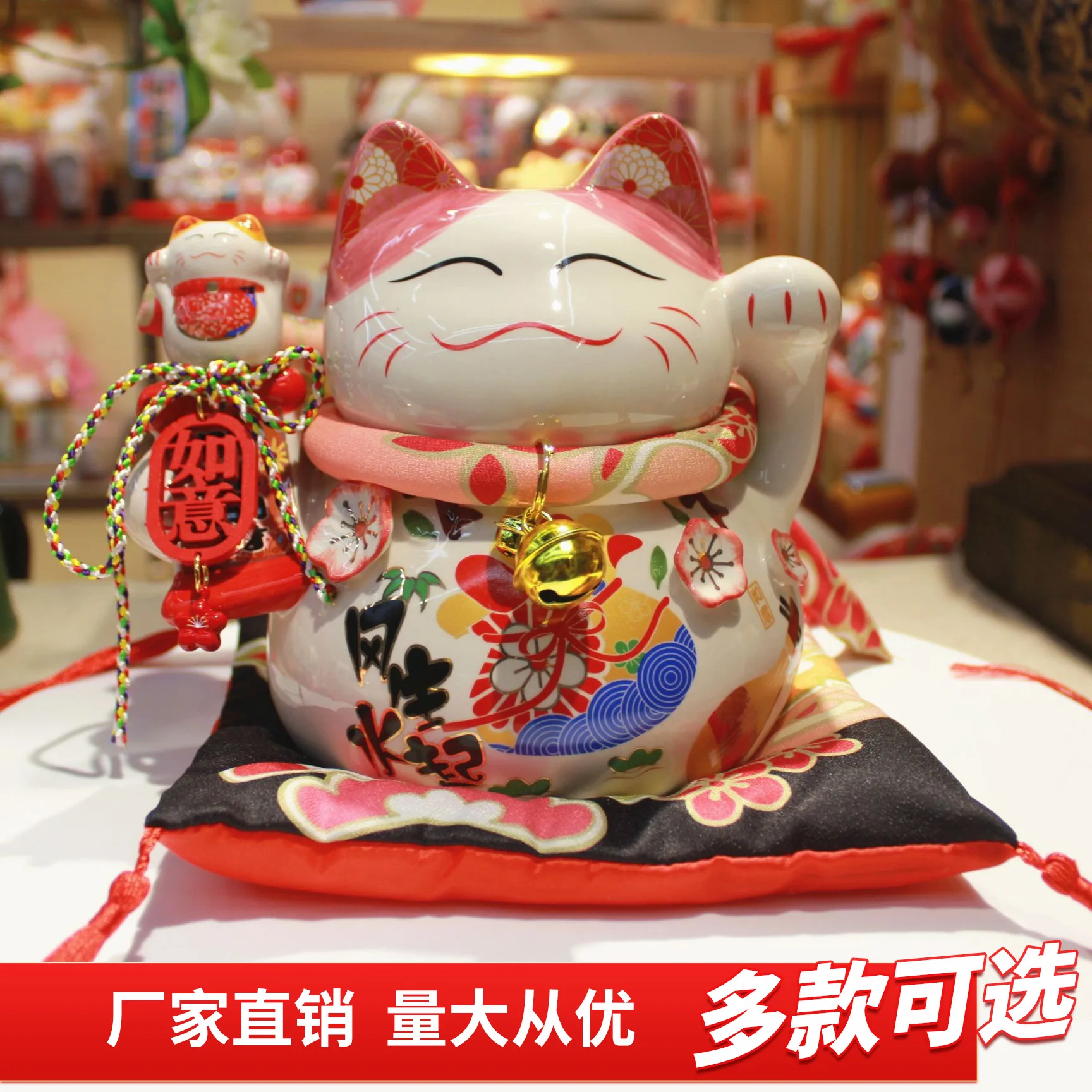 7 inch Maneki-Neko Ceramic Japanese Lucky Cat Beckoning Fortune Cat Figurines Lucky Charm Money Box Home Decoration Ornaments