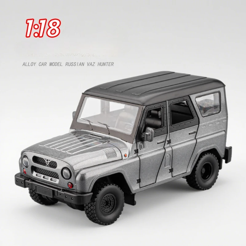 

Литая под давлением модель автомобиля из сплава 1:18, русская металлическая внедорожная модель Охотника ВАЗ со звуком и светом, коллекция орнаментов, детская игрушка