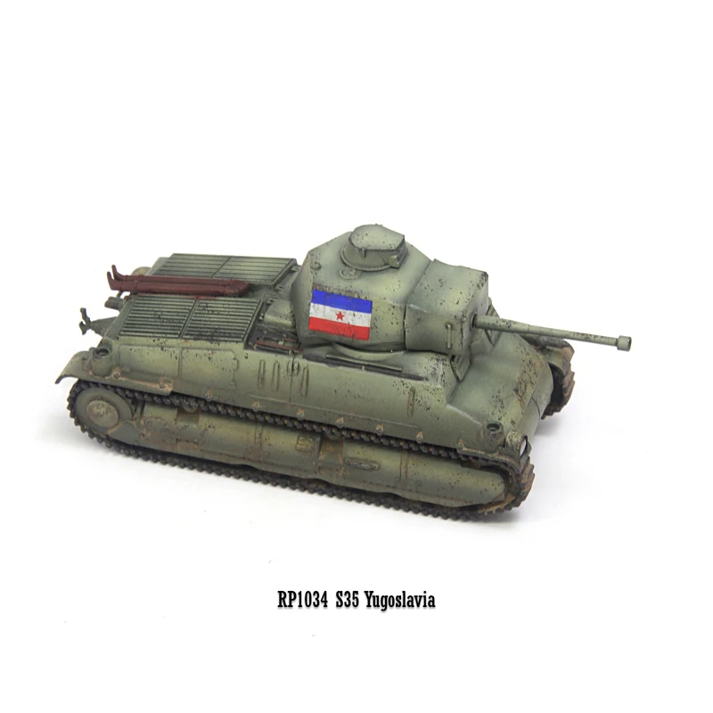 

1:72 Scale RP1034 S35 Yugoslavia 6-pound Gun-shaped Simulation PVC Model Static Display Collectible Toy Gift Souvenir Decoration