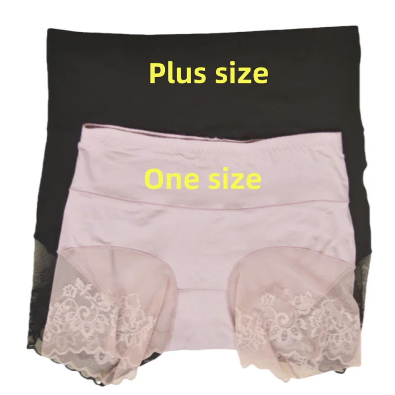 Bragas de seguridad para mujer, pantalones de cintura alta de encaje, ropa interior antirozaduras, antifricción, lencería adelgazante de talla