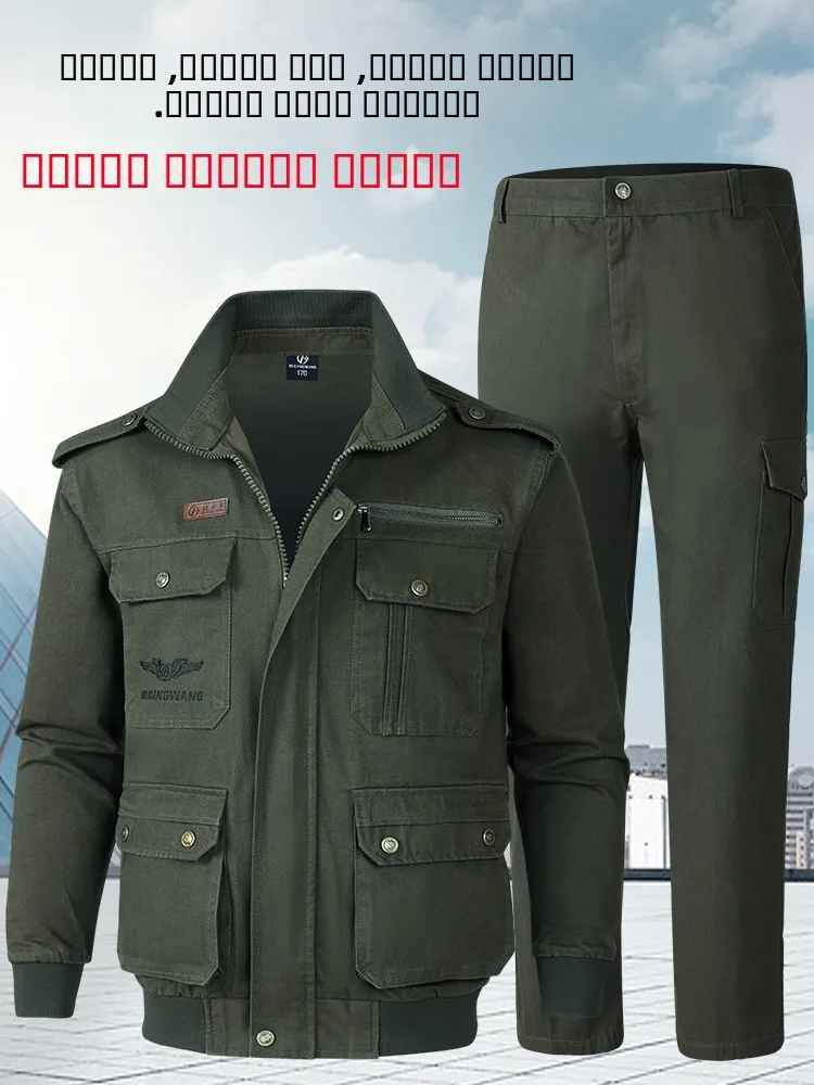 

Men's Work orm Set Pure Cotton Camouflage Thiened Labor Protection Clothes Anti-Heat Resistant Spring Autumn Workwear