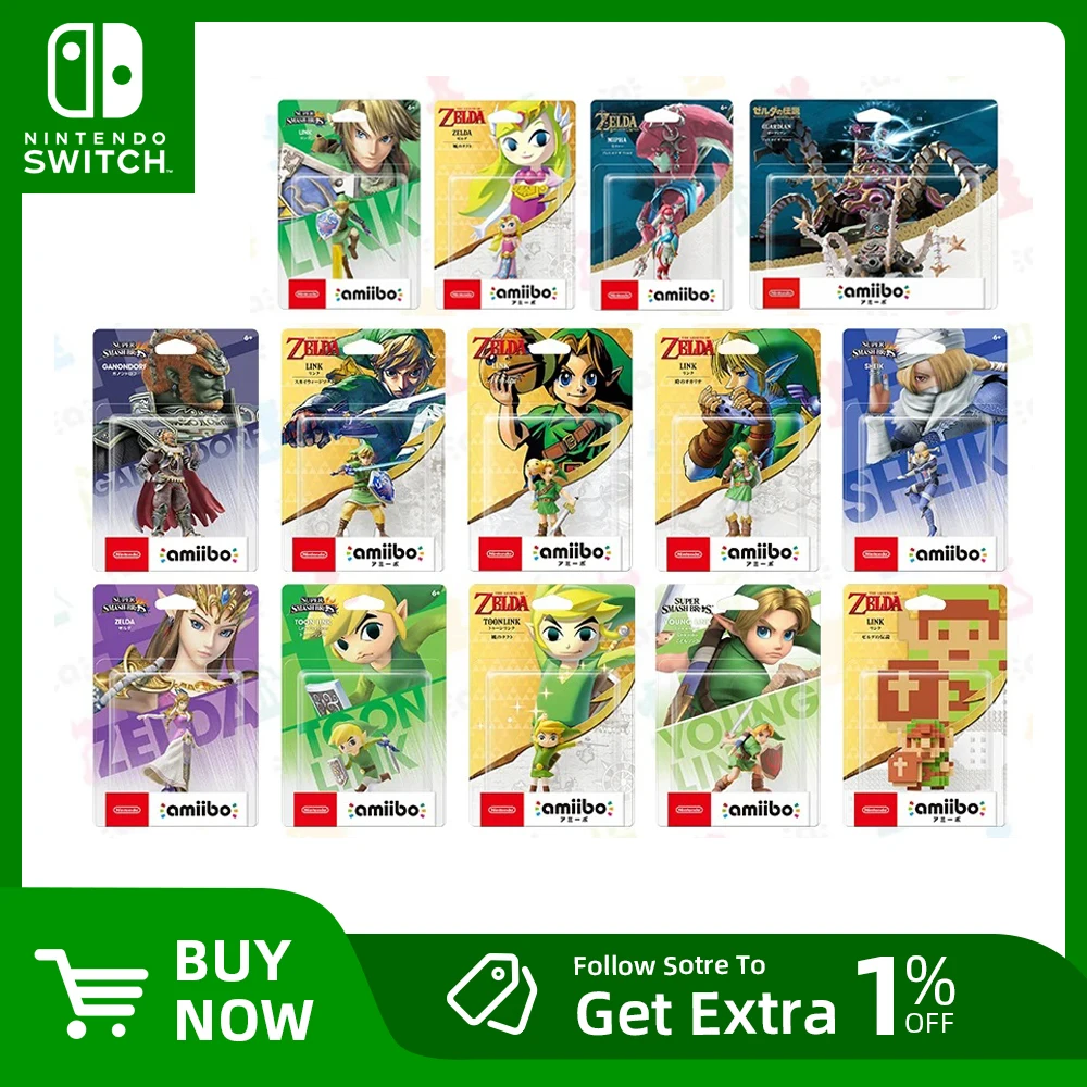 Amiibo-ゼルダの伝説,ニンテンドースイッチ,スイッチリンク,ゼルダの