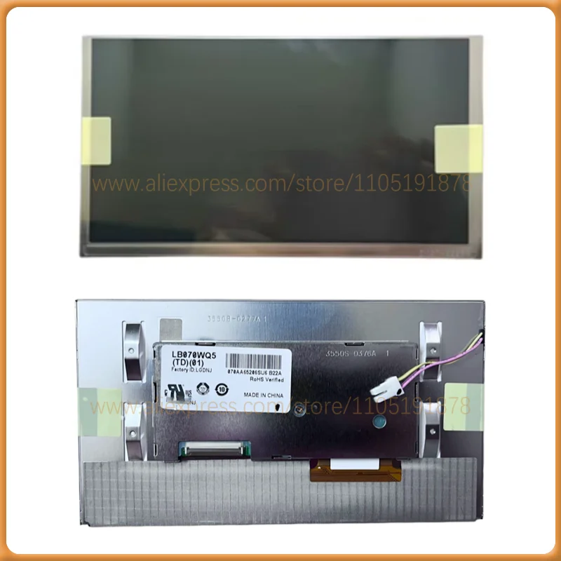 新しい-7-インチ-lcd-ディスプレイ-lb070wq5-lb070wq5-td01-lb070wq5-td-01-オペル-バックスハル-レガル-カーナビゲーション画面用