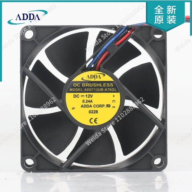 Cooling fan New original ADDA 5V 24V 48V DC12V 0.24A 7025 70X70X25MM 7CM 3-wire power Mute inverter chassis AD0712UB-A76GL