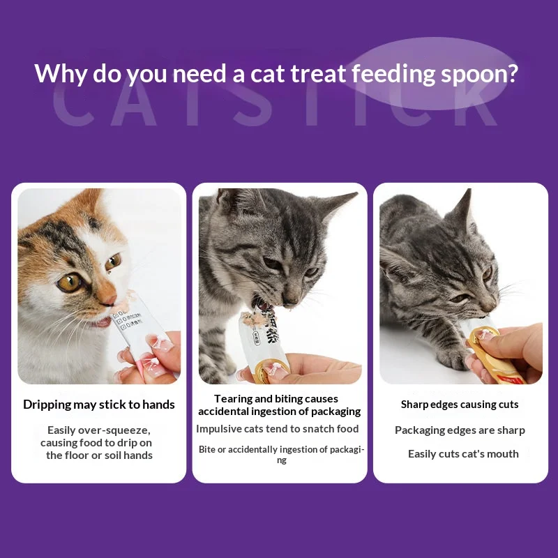 Cat Strip Squeeze Spoon Sliding Pet Treat Feeder For Lickable Wet Cat Treats Liquid Snack Feeding Tool Cat Feeder Pet Supplies