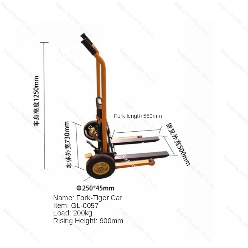 Applicable To Four-wheel Universal Forklift Lifting Folding Type Flat Tiger Truck Cargo Handling Forklift