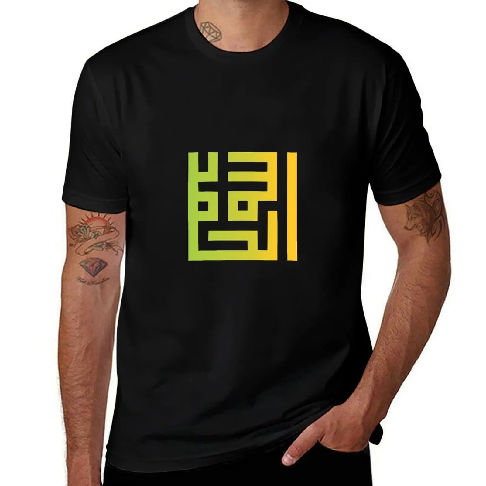 

Alhamdulillah 2B T-Shirt customizeds summer shirt fashion shirts quick-drying Short sleeve tee men