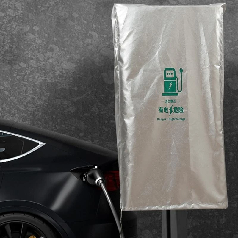 

547B Зарядная станция Protector Electric Arhab