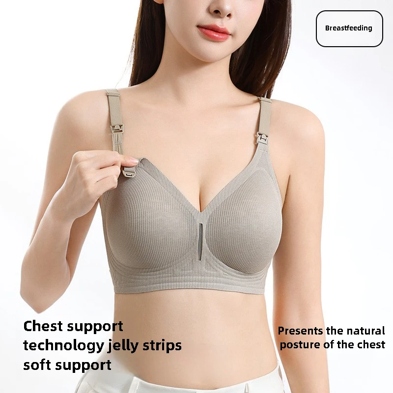 

Бюстгальтер для грудного вскармливания, бесшовный беспроводной регулируемый бюстгальтер с двойной пряжкой спереди, дышащий удобный мягкий бюстгальтер для кормления беременных