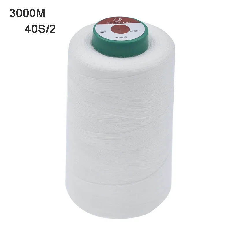 1/2pcs 3000m Raw White Water soluble sewing thread 20C Wash Away Vanish Clothes DIY Handmade Sewing Accessories Threads 40S/2