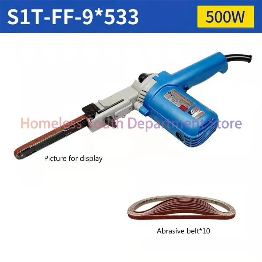 

S1T-FF-9*533 Mini DIY Sander Belt Sander Sandpaper Angle Grinder Sander Portable Belt Polishing Power Tools 220V 300-1680m/min