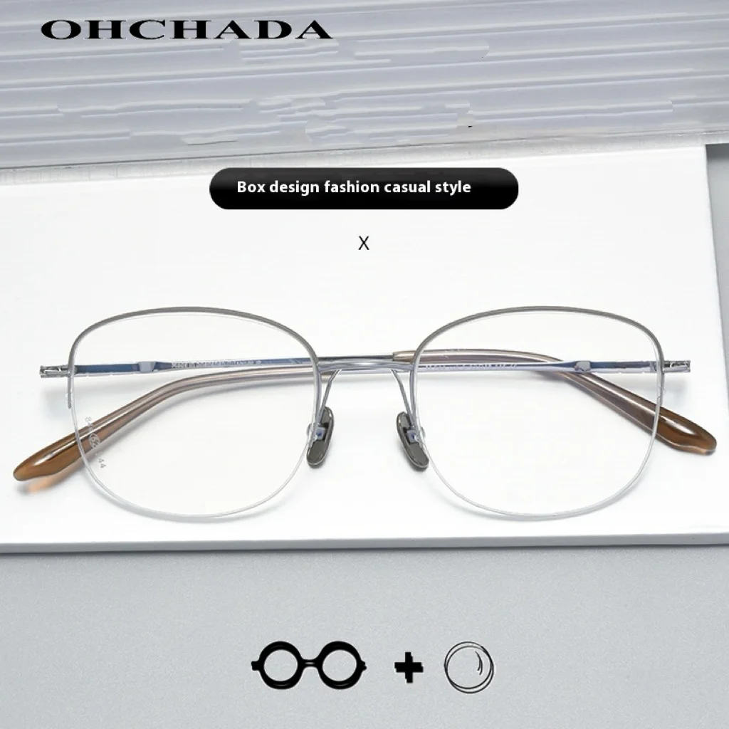 

Ultra light semi frameless hairy glasses progressive multifocal glasses prescription for myopia photochromic myopia glasses