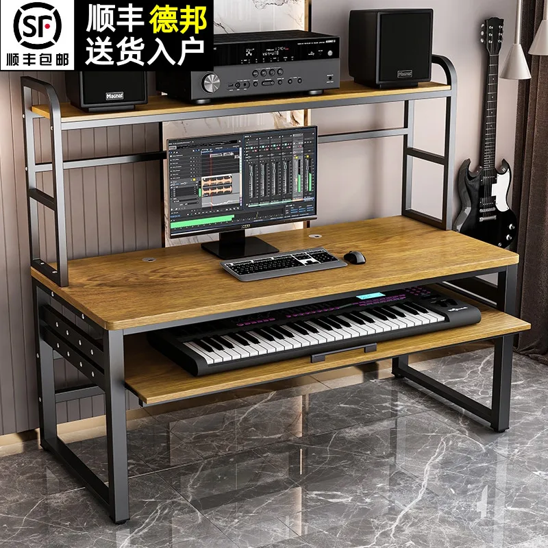 

Light luxury electronic piano table midi keyboard arrangement workbench music production table recording studio tuning bookshelf