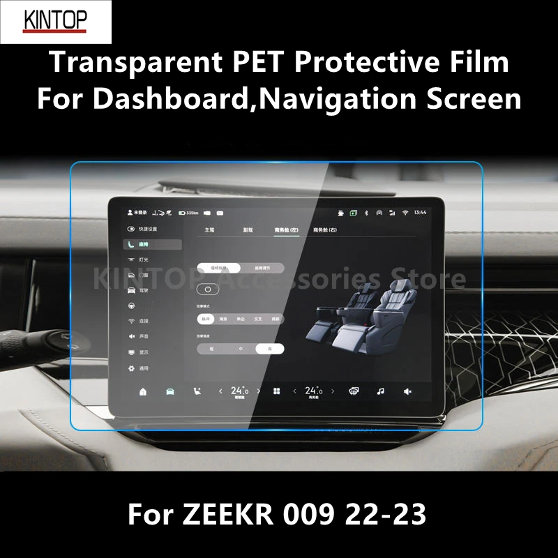 

For ZEEKR 009 22-23 Dashboard,Navigation Screen Transparent PET Protective Film Anti-scratch Film Accessories Refit