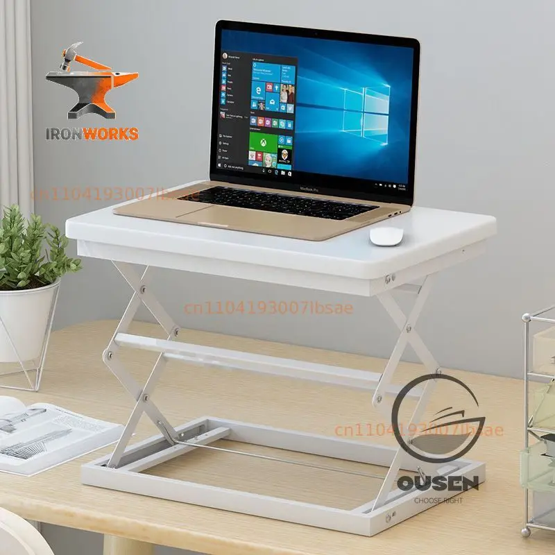 Computer desk foldable bed desk simple laptop lazy study desk Lifting table heightening frame