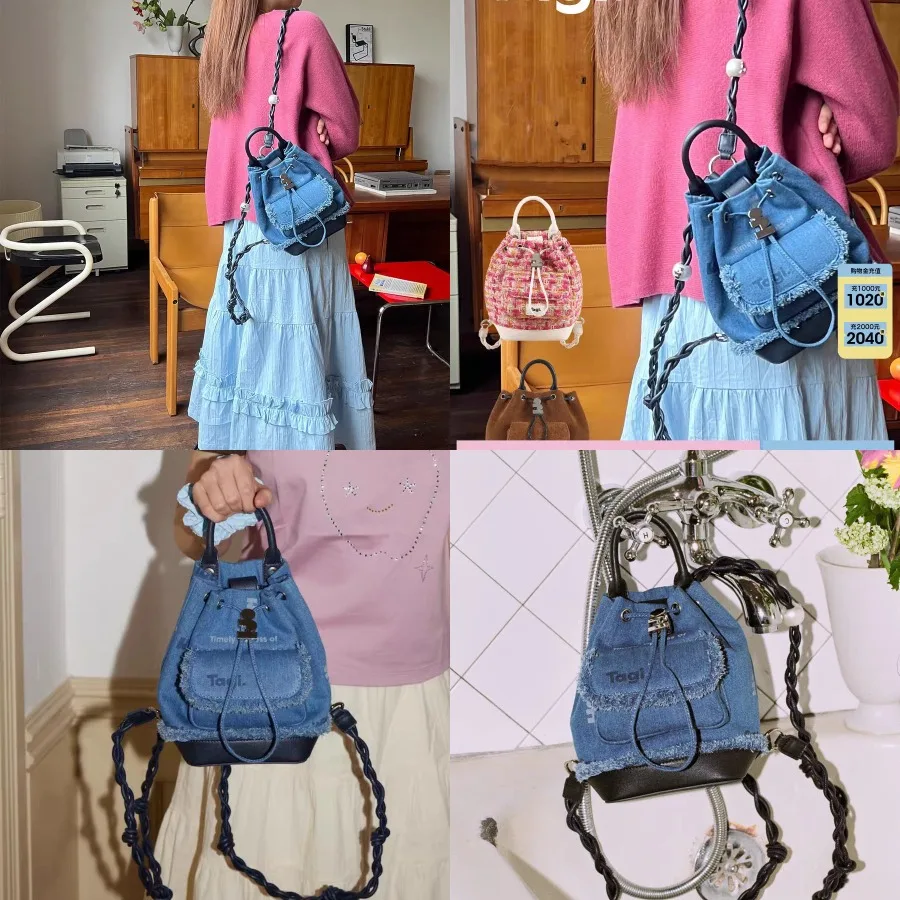 

【New style】Tagi.Mini painter's backpack hand-woven shoulder strap with travel pocket bucket drawstring strap bag