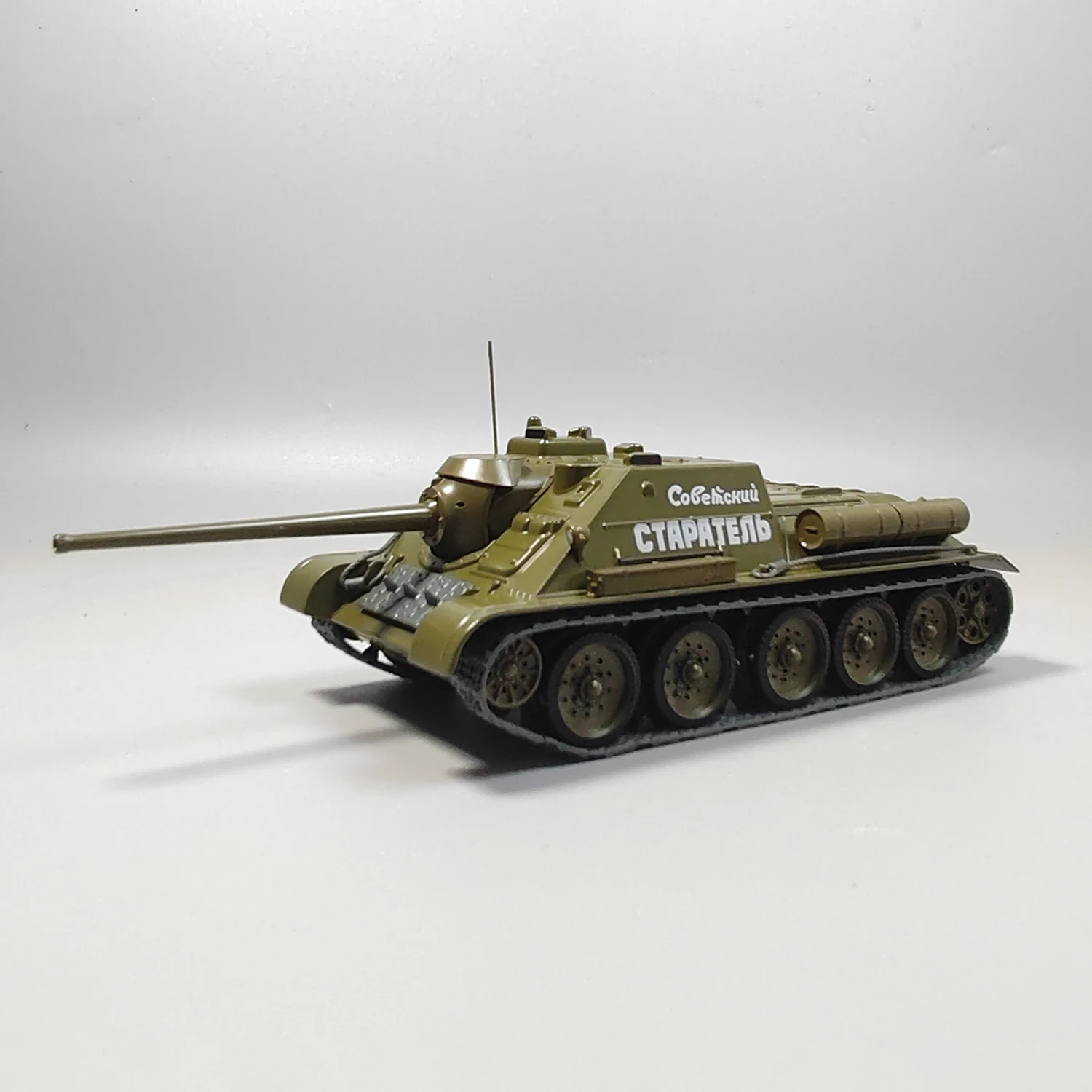 

MODIMIO масштаб 1:43 сплав советский SU-85 танк-разрушитель модель военная боевая дорожка классика сувенирные подарки статический дисплей