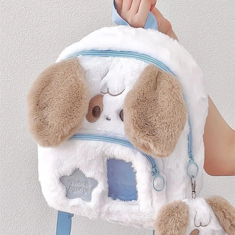 JIAERDI-mochila escolar de felpa para niñas, de gran capacidad Kawaii bolso de hombro, bonito perro de dibujos animados, regalo de cumpleaños para niños