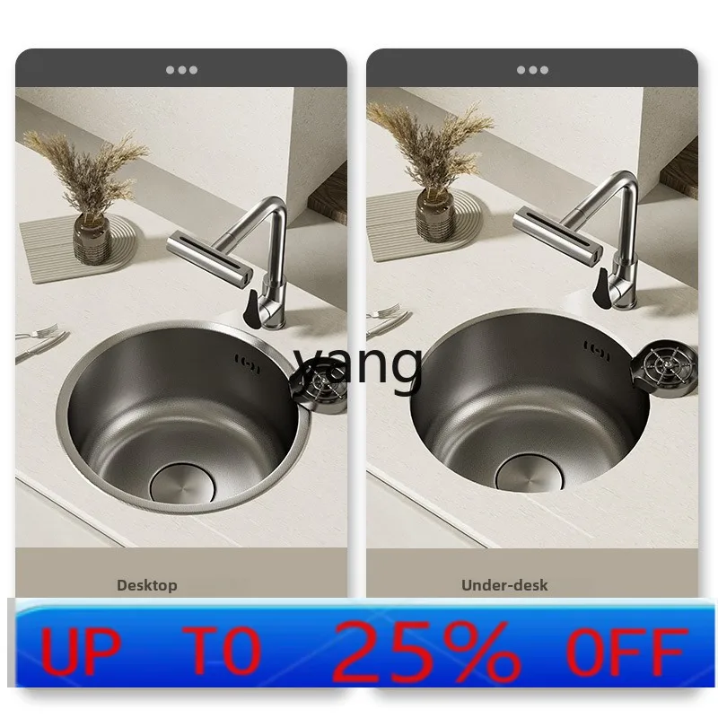 

CX Kitchen Handmade Small Sink Single Sink Stainless Steel Vegetable Basin Mini Under Counter