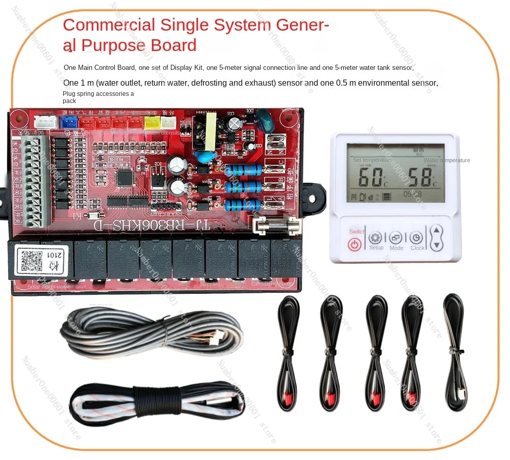 Wireless Wifi Household Air Energy Water Heater Universal Universal Computer Board Version Heat Pump Mainboard Controller