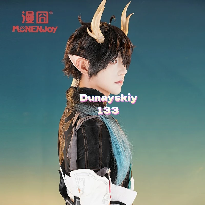 Honkai: Star Rail Dan Heng Tenhuang SP شكل جديد أزياء تنكرية - مجموعة كاملة من شخصيات لعبة الرسوم المتحركة لحفلات الهالوين وعيد الميلاد