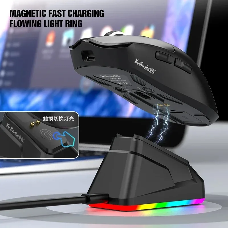 K-Snake X11Pro Wireless Gaming Mouse,  3-mode PAW3311 12000DPI, 1000Hz Polling Rate, Magnetic Charging Dock, RGB PC Gamer Mouse