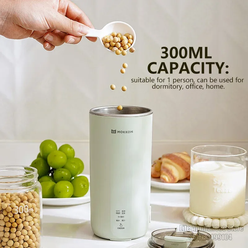 220V Electric Soymilk Maker 300ML Food Blender Portable Mixer With Heating Touch Panel Multifunction Soy Milk Machine