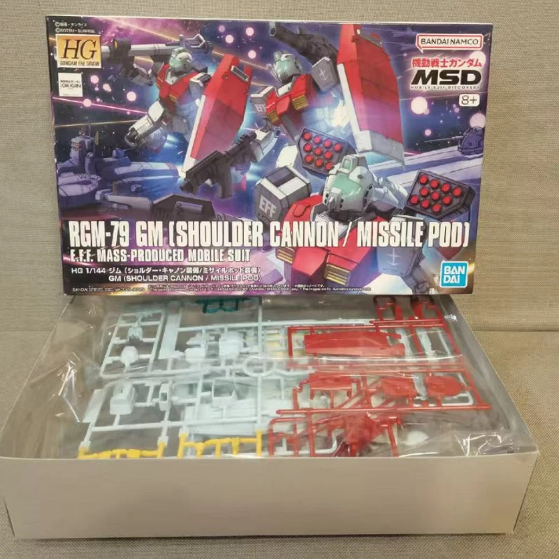 

In Stock Bandai Original HG 1/144 Jim Assembling Model Collection Holiday Gifts Ornaments Mecha Action Figures Popular Toys