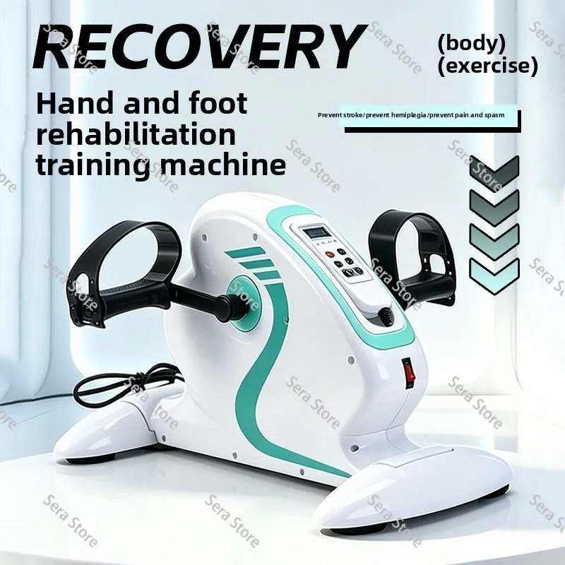 Remote Control Rehabilitation Bicycle Portable Lower Limb Fitness Stroke Hemiplegia Rehabilitation Training Lower Limb Trainer