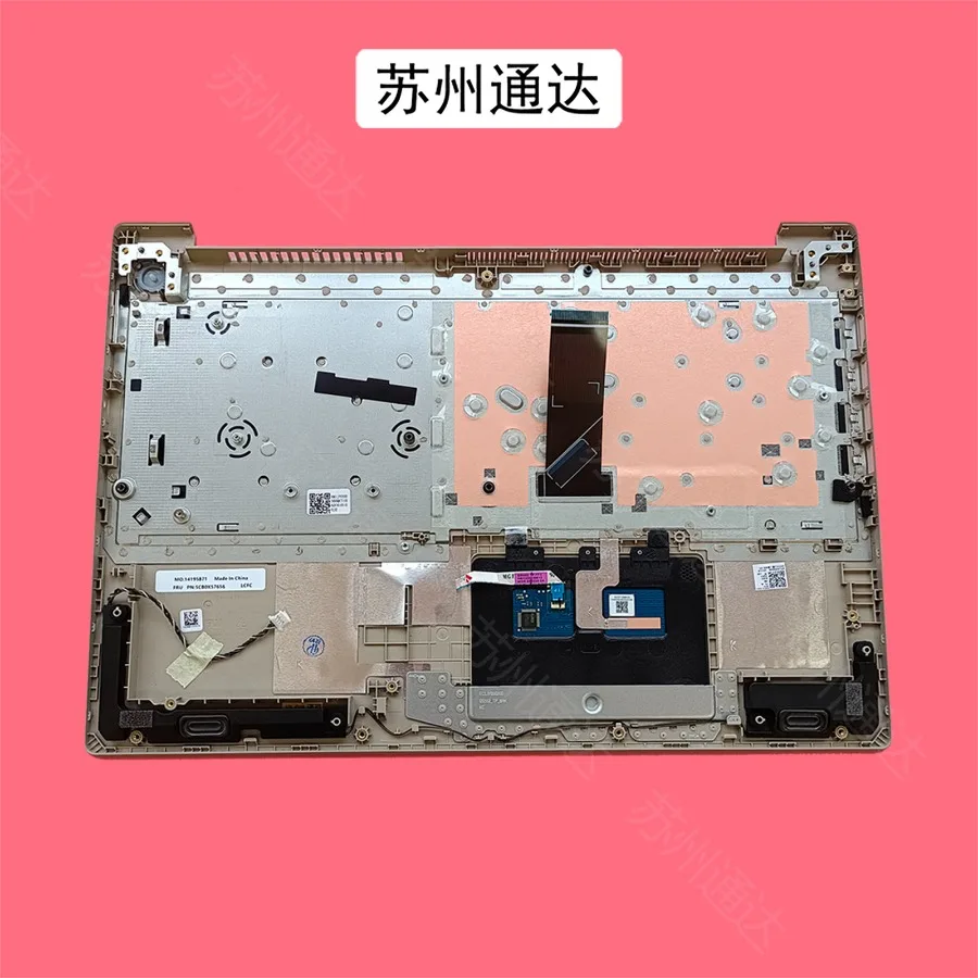 New for Lenovo ideapad 3 15llL05 ITL05 C case, keyboard touchpad 5CB0X57656