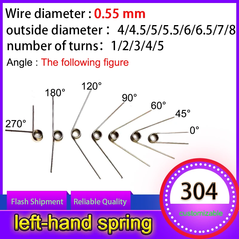 

5PCS Wire diameter 0.55mm Left Rotation Spring left Torsion Spring Return And Reset V-shaped Spring laps1/2/3/4/5lap 304SUS