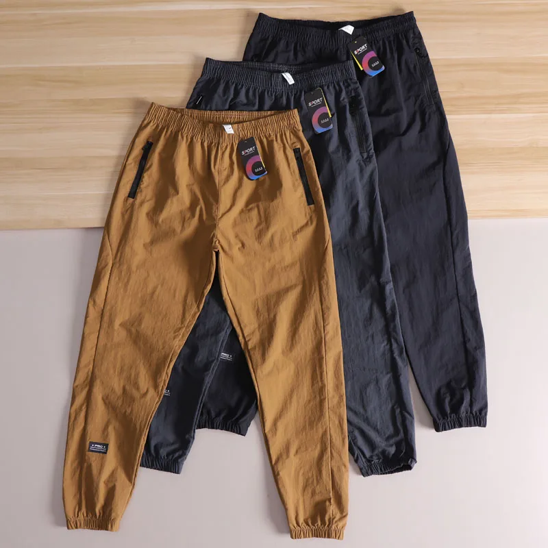 

Qui Dry Outdoor Function Pants Comfortable Breathable Elastic Waist Casual Men's Spring Summer Workwear Loose Fit Trousers