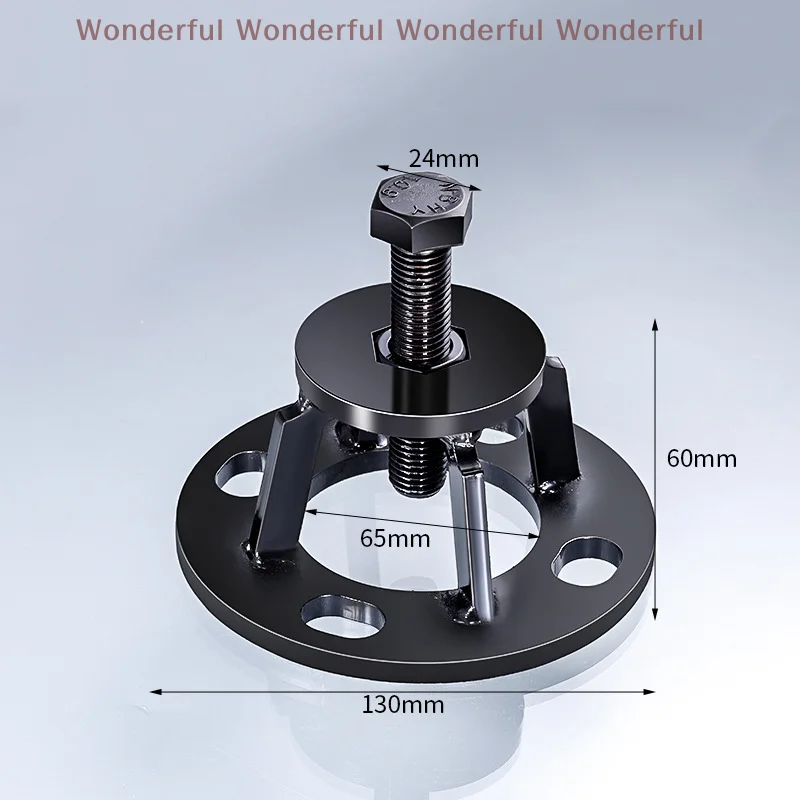 Multipurpose Brake Drum Removal Tool and Rear Axle Extractor; Auto, Motorcycle, Tricycle Wheel Hub Repair Gear.