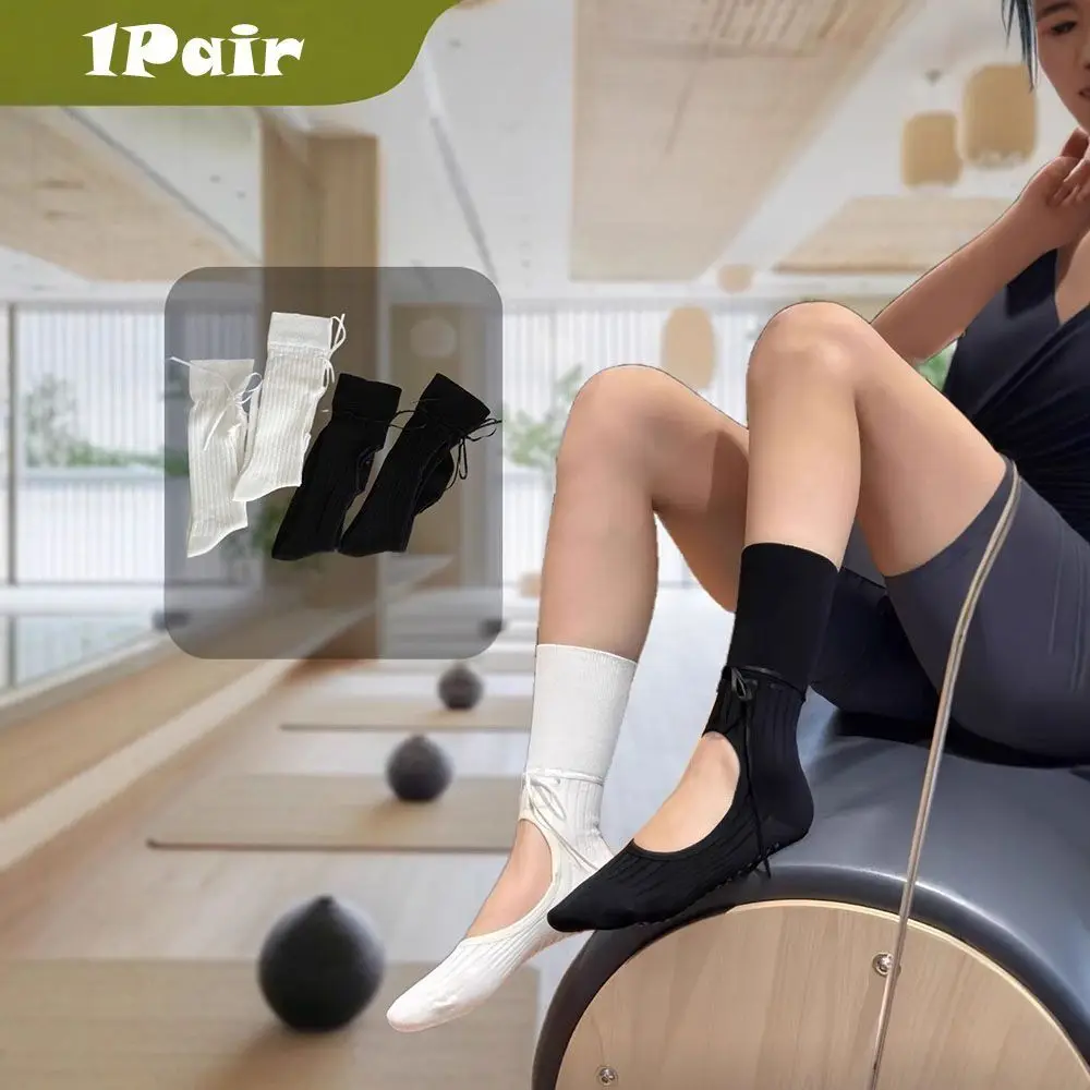 

New Cotton Pilates Socks Breathable Harajuku Street Strappy Grip Sock Non-Slip Grip Casual Mid Tube Socks