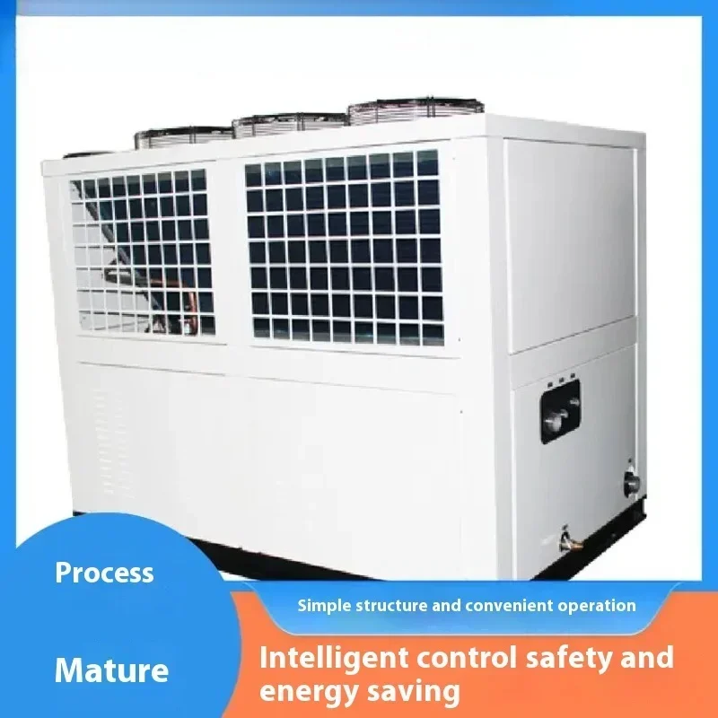 Air Cooled Chiller Water Cooled Screw Chiller Chiller Laboratory Specific