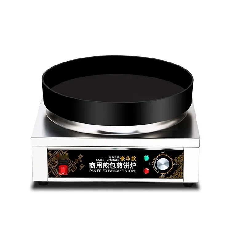 

New 50X5CM Pan Frying Stove, Commercial Water Pan, Table Type Pan, Fried Dumplings, Pot Stickers, Automatic Pancake Making Mach