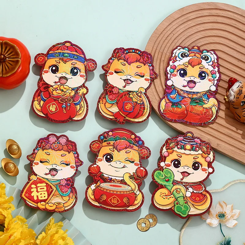 4/6/12 قطعة المظاريف الحمراء 2025 السنة الصينية الجديدة محظوظ المال سنة مهرجان الربيع الثعبان هونغ باو للأطفال الحزم الحمراء #5