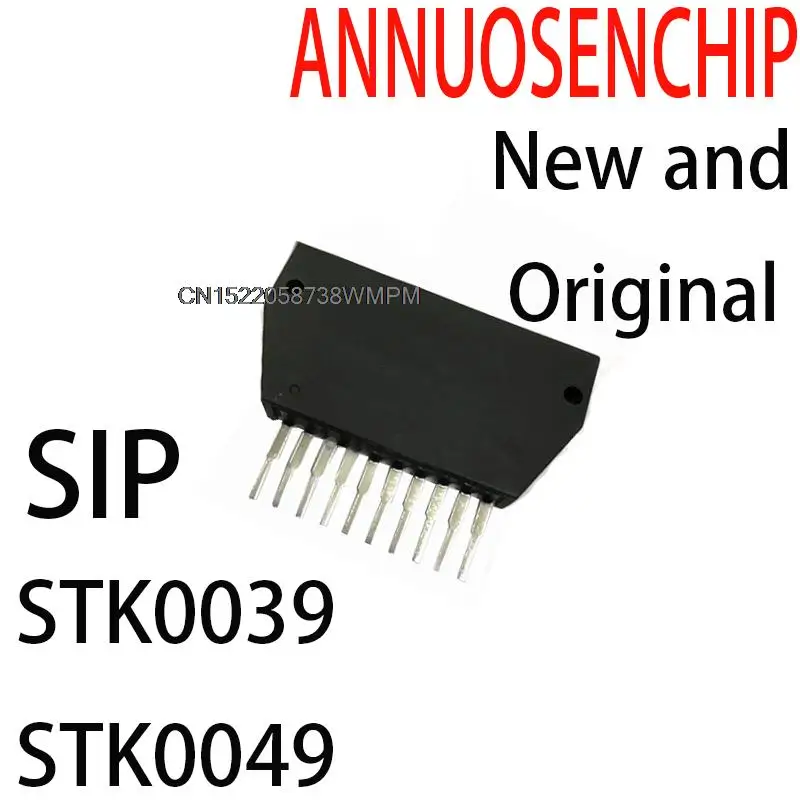 1PCS New and Original SIP STK0039 STK0049 STK402-120S STK4036X STK415-130 STK490-310 ZIP STK4301 STK73410II STK2038II