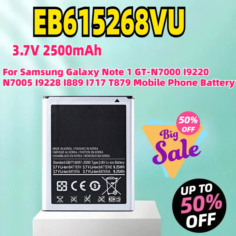 

EB615268VU 3,7 В 2500 мАч аккумулятор для Samsung Galaxy Note 1 GT-N7000 I9220 N7005 I9228 I889 I717 T879 аккумуляторы для мобильных телефонов