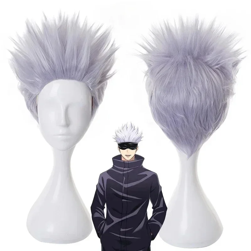 S702660b6098e4ef1b1de48950fe005c2L - Jujutsu Kaisen AU Shop