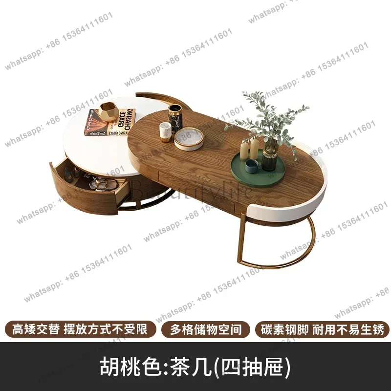 light luxury coffee table TV cabinet combination modern simple living room storage retractable oval tea table