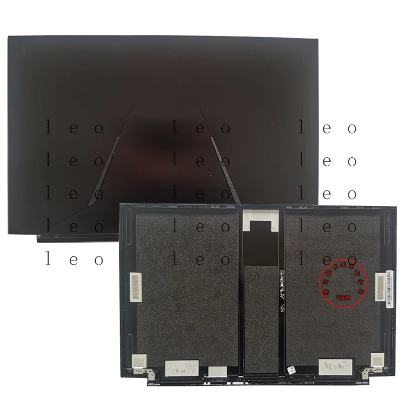 

Suitable for Mechrevo Jiaolong 7E 7X-97Q 7X-98Q 7E-967 case A shell screen case