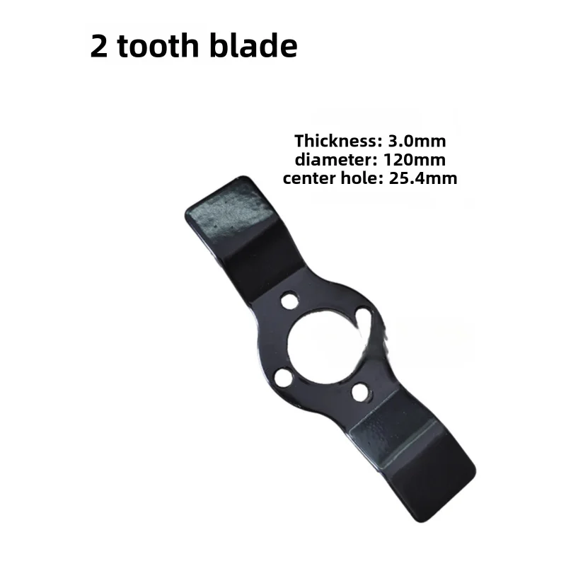 Lawn mower parts, multi-functional blades