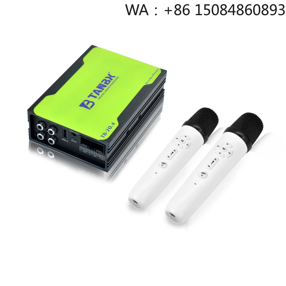 Car modification DIY car enthusiast feverCar Audio DSP Audio Unit Digital Sound Processor with Microphone Pair for Auto