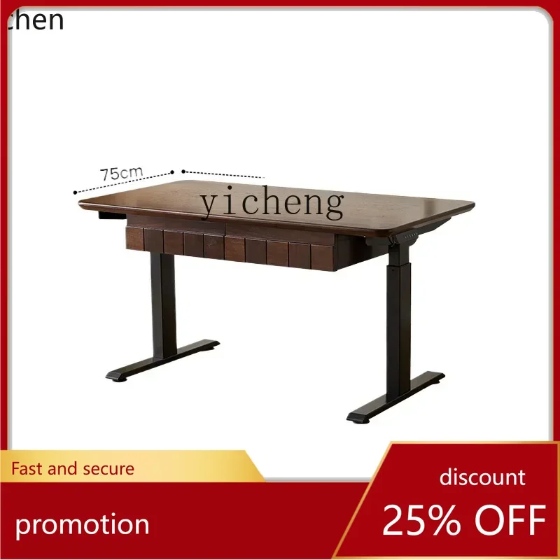 

ZML solid wood coffee table living room household tea table small apartment simple large board coffee table